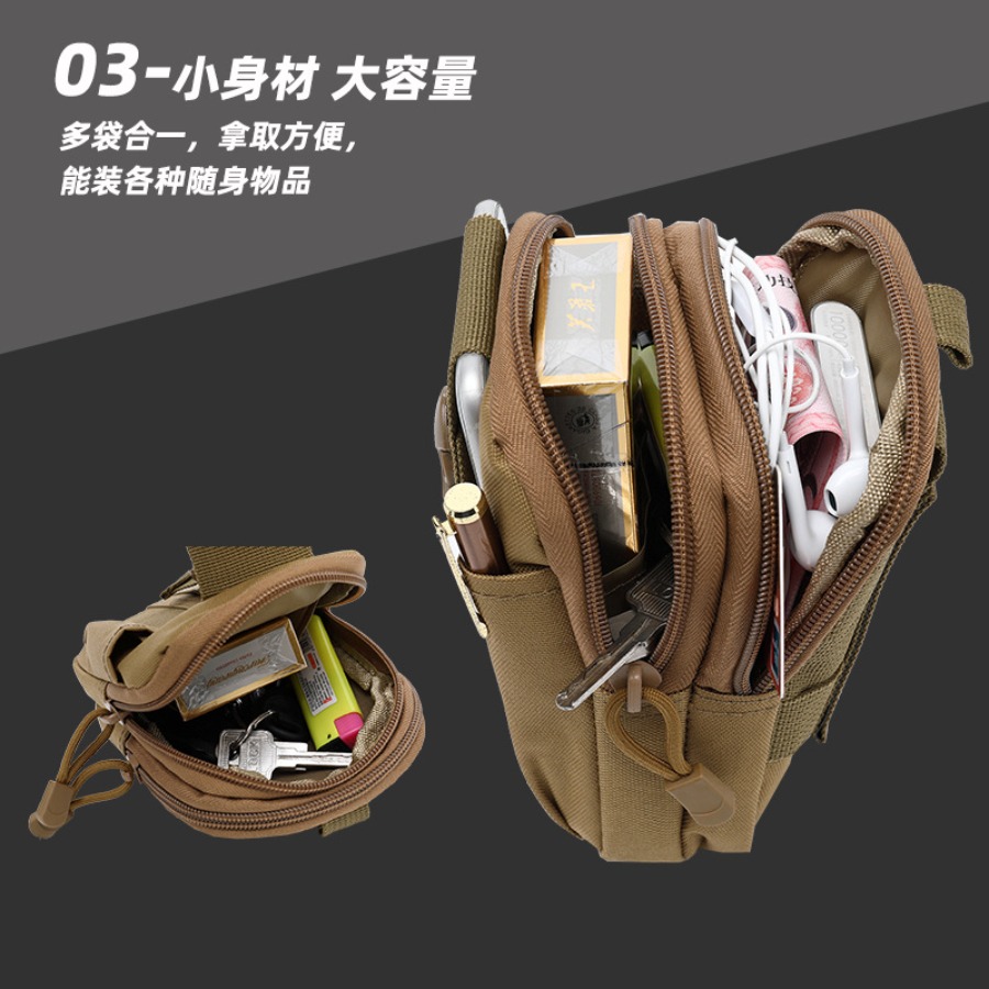 【New Arrival】Tactical Molle Ph - مراجعة Edc Carry Pouch وسعره