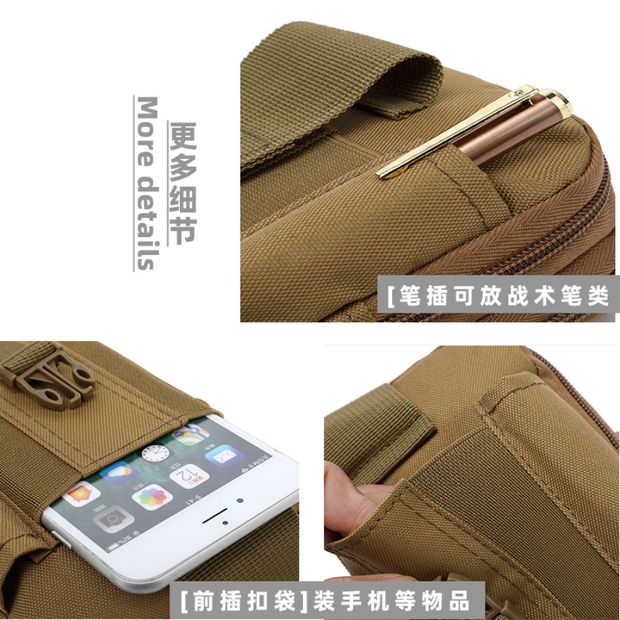 【New Arrival】Tactical Molle Ph - مراجعة Edc Carry Pouch وسعره