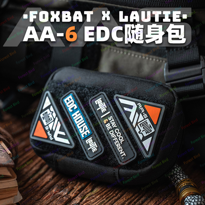 LAUTIE x FOXBAT Co-Designed ED - مراجعة Edc Concealed Carry Bag وسعره